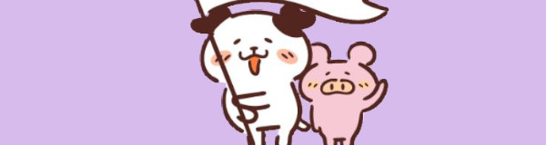 てんかん学習プログラム