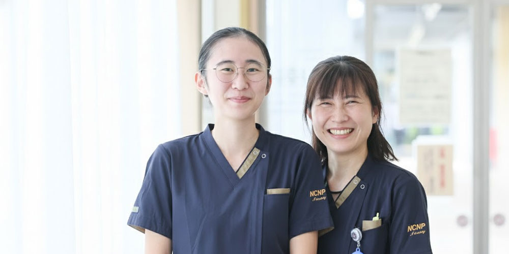 あなたが輝ける職場と環境