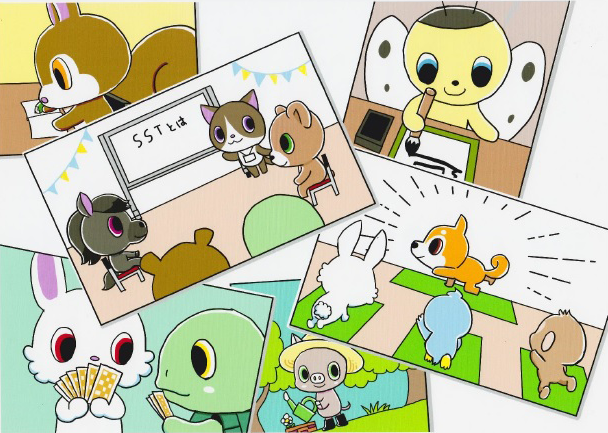 イメージカット