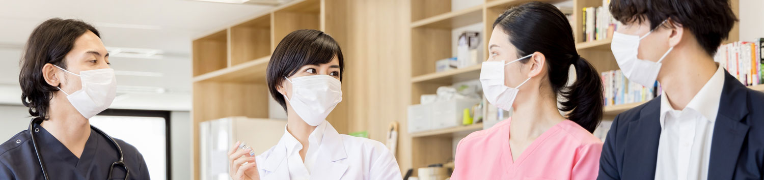 患者サポートセンター