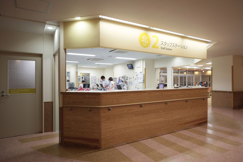 スタッフステーション