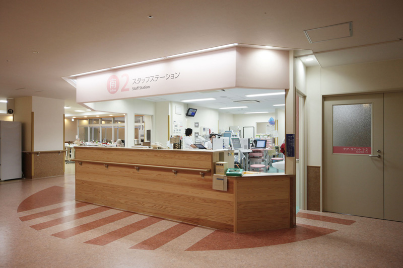 スタッフステーション