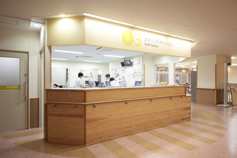 スタッフステーション