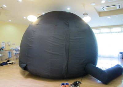 星空観賞用のドーム