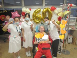 おめでとうございます！