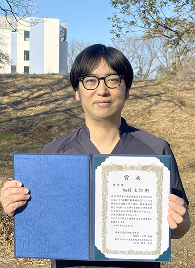 受賞者のポートレート写真