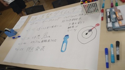 準備の様子