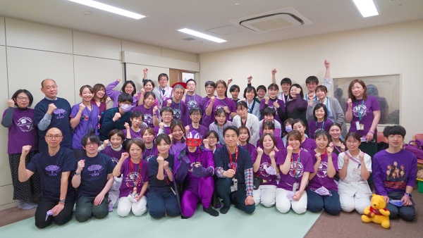 パープルデーの様子