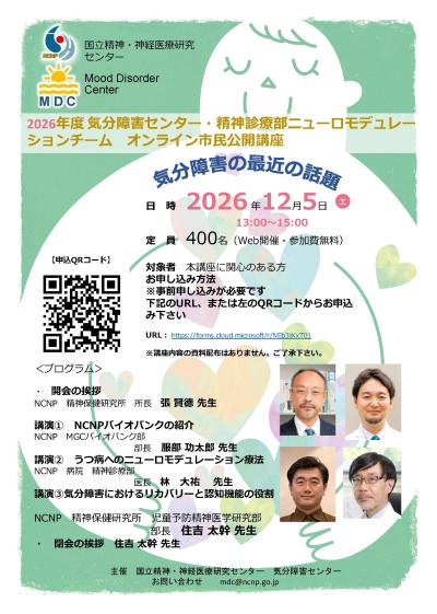 ポスター